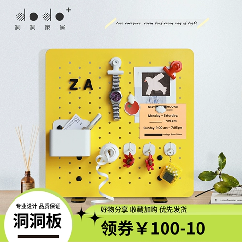 Дородовая табличка с пещерной пластиной можно использовать, чтобы избежать отделки для хранения стола для хранения стола.