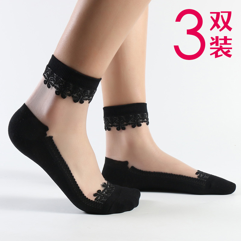 丝袜女薄款蕾丝花边冰