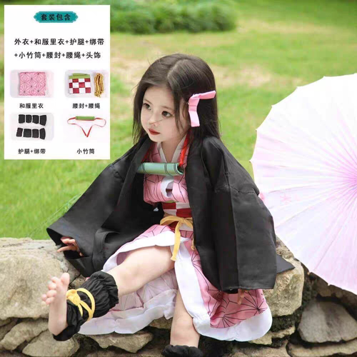 鬼灭之刃cos服祢豆子二次元c服
