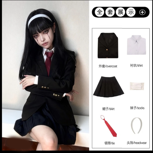 第五人格cos服川上富江cos服