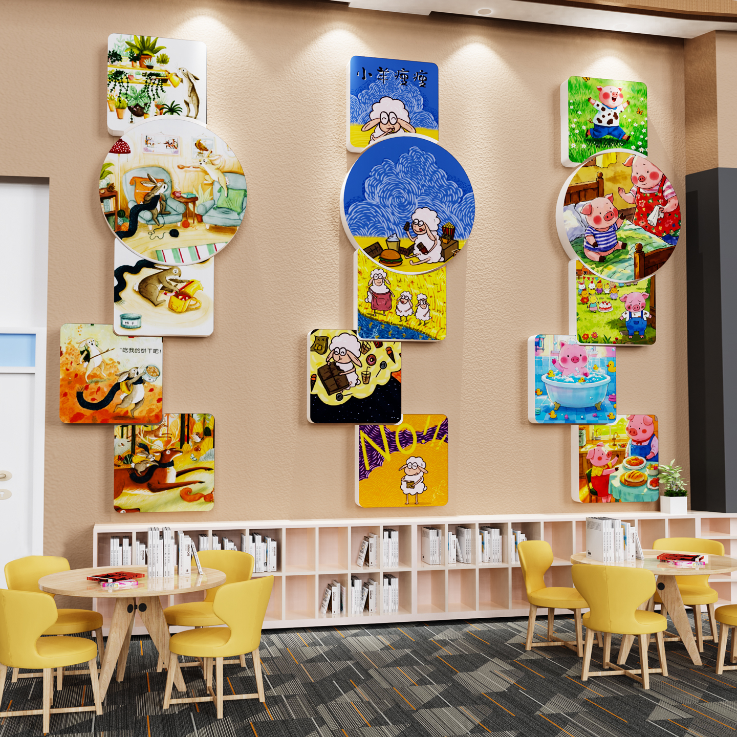美术画展教室布置装饰艺术培训机构文化墙贴纸幼儿园环创主题成品图片
