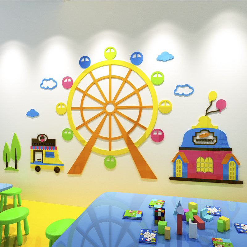 摩天轮3d立体亚克力墙贴画自粘幼儿园环创材料班级教室背景墙布置