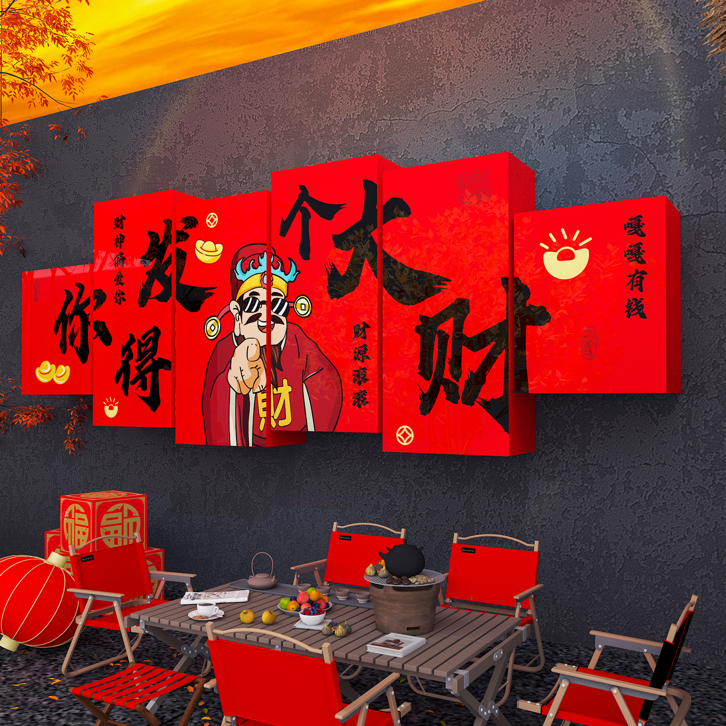 【财神墙贴】餐饮店铺打卡装饰画