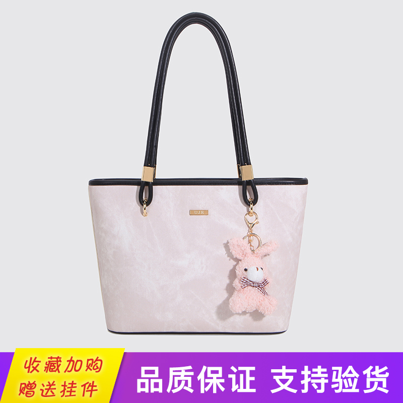 2025新款大容量学生上课托特包