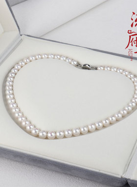 【流云府】极光淡水无核珍珠项链轻奢风新款女款首饰正品珍珠饰品