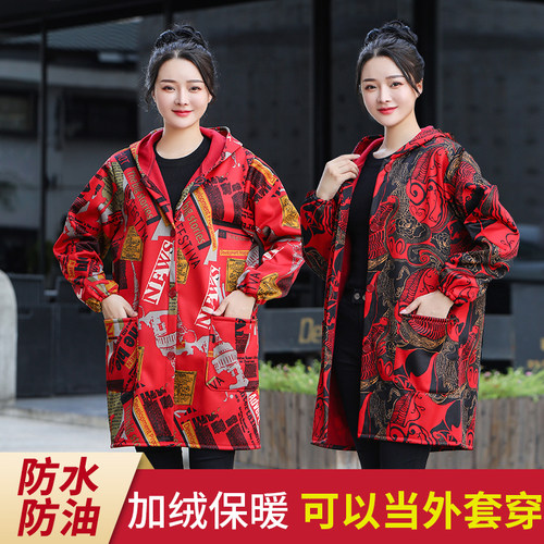 加绒罩衣大人女工作服外套家用冬