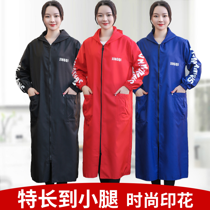 特长超长印字罩衣成人防水油潮流