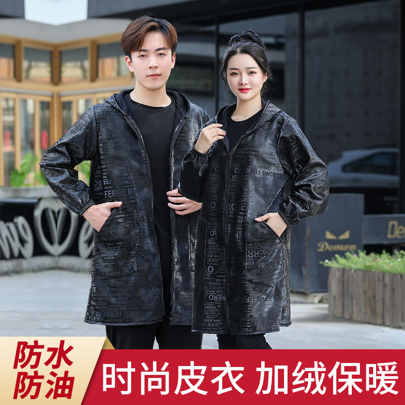 时尚印花皮革加绒罩衣厨房防水冬