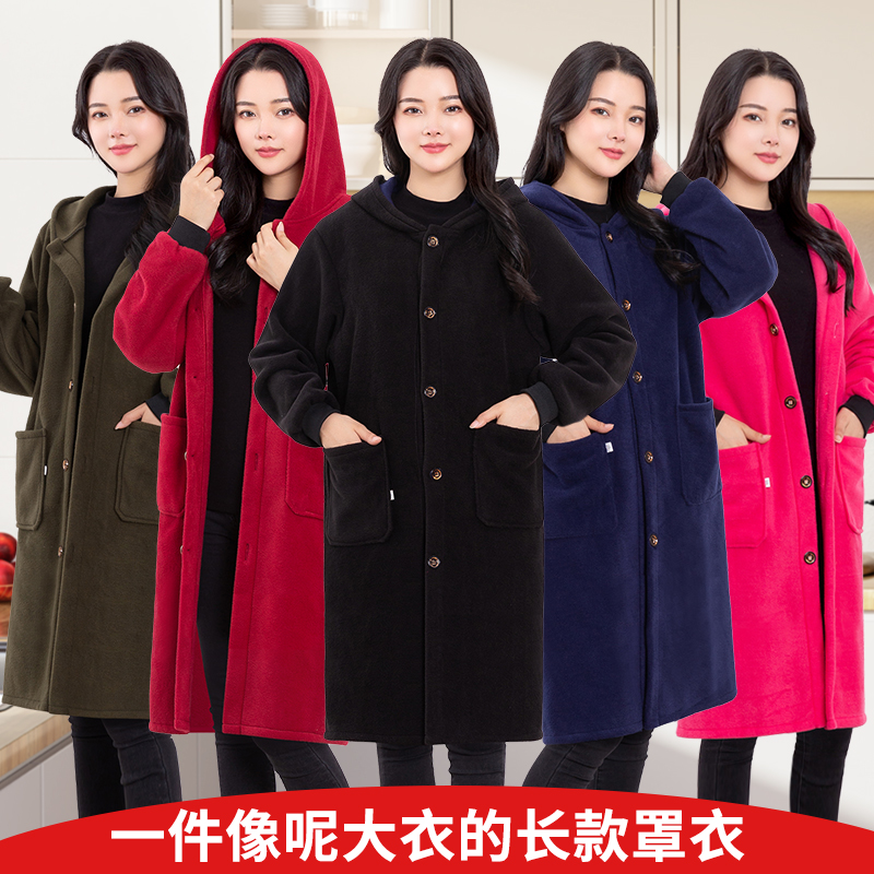 冬天保暖长款罩衣绒面