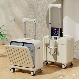 箱男旅行箱子开口 18寸登机行李箱前开盖小型轻便女拉杆箱密码