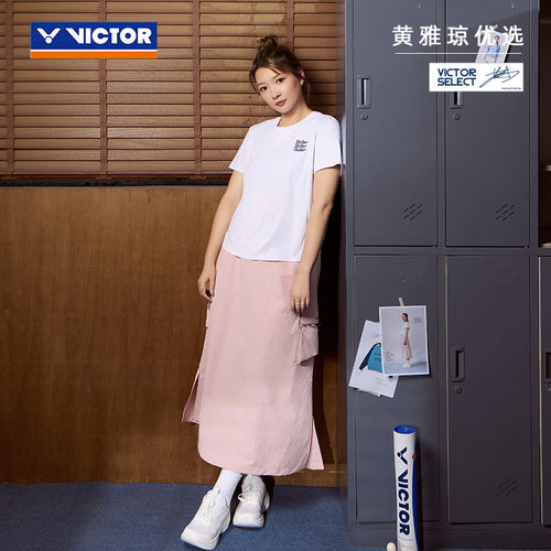 victor威克多羽毛球服胜利女款吸湿排汗透气易干针织短袖T-66003