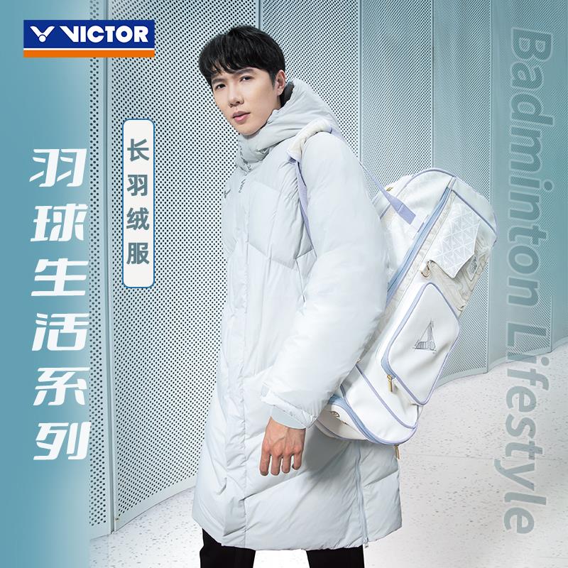 VICTOR胜利羽毛球服生活系