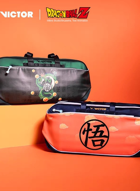 正品VICTOR威克多胜利羽毛球包龙珠Z联名手提单肩矩形包BR5639BDZ