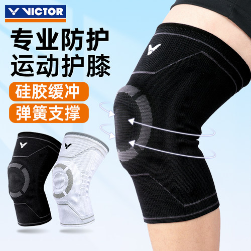 【官方正品】【品质保障】【顺丰发货】