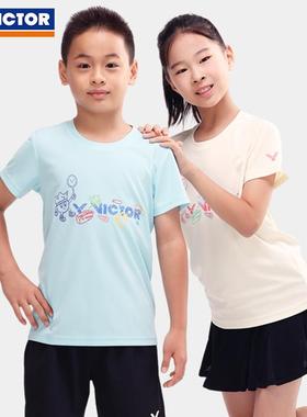 victor胜利威克多儿童青少年羽毛球服训练吸汗易干运动T恤T-52042