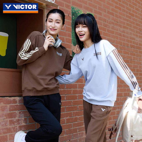 VICTOR胜利威克多羽毛球服男女款休闲时尚简约运动卫衣T-65102