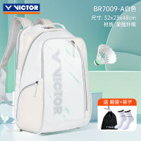 victor VICTOR Badminton Bag BR7009, a large-capacity men's and women's double-shoulder badminton bag for backpacks thumbnail 5