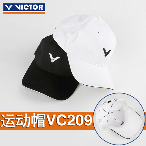 【胜利专卖店】【正品保障】【无忧购物】