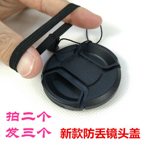 Phổ SLR đai camera khóa eo khóa Snapshot camera tay eo treo phụ kiện vành đai nhiếp ảnh quickdraw vành đai khóa - Phụ kiện máy ảnh DSLR / đơn balo máy ảnh benro