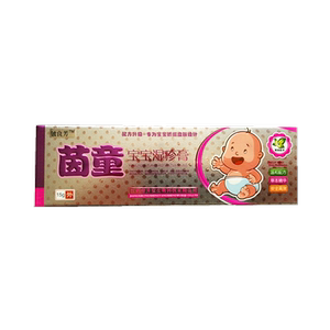 铍良芳止痒蚊虫叮咬乳膏