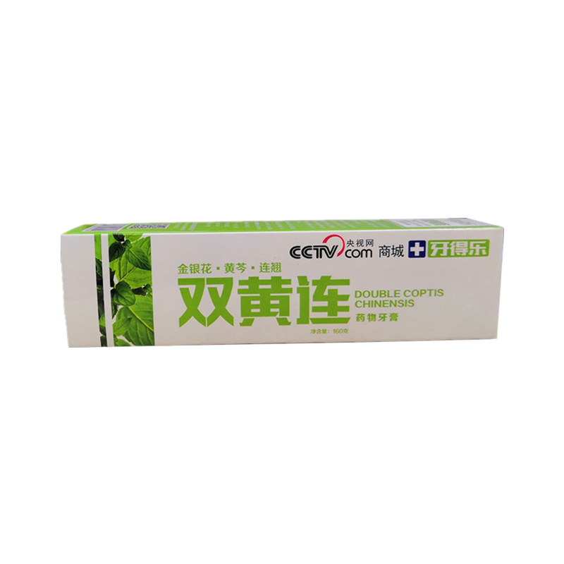 牙得乐双黄连金银花中草药牙膏