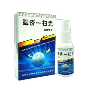 虱疥一扫光奇力康儿童喷剂