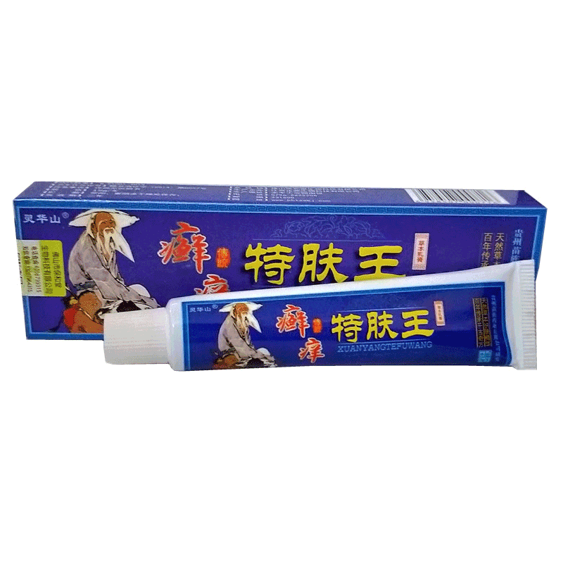 特肤王癣痒乳膏买2送1买3送2