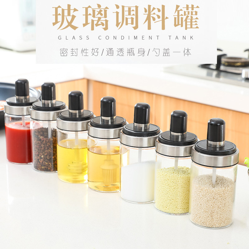 家用厨房盒刷油刷子北欧罐子一体