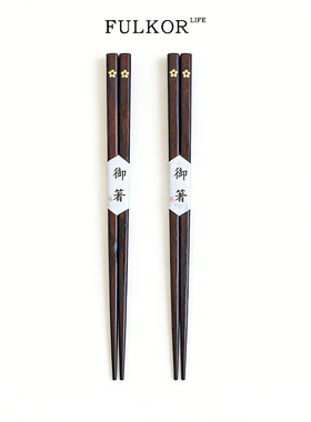 创意日式樱花实木筷子家用尖头防滑耐高温天然原木无蜡家庭装餐具
