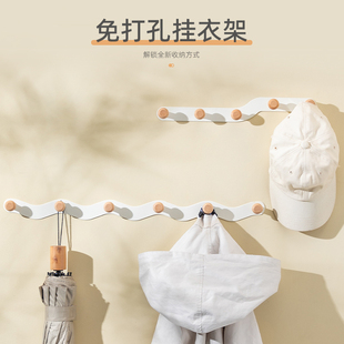 墙上挂衣架免打孔玄关入户门后面钥匙包包衣帽挂钩卧室衣服置物架