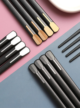 高档新中式防滑合金筷子家用防烫耐高温网红高颜值黑色快子家庭装