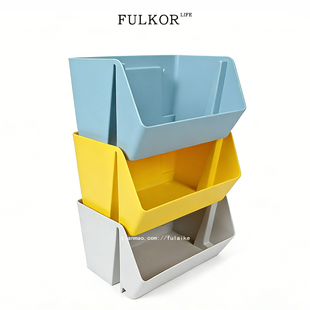 斜开口桌面收纳盒现代简约风创意可叠放储物盒宿舍壁挂杂物置物架