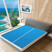 冰垫夏日清凉凝胶免注水床垫家用清爽透气蜂窝矽胶防压褥疮冰凉垫