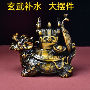 五行缺水补水 北方水神玄武 琉璃摆件属水摆设水泽节卦蛇龟