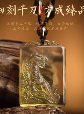 祥安灵阁富贵虎威黑曜石吊坠属猪人2027羊年佩戴吉祥物生肖猪挂件