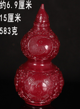 招财朱砂镇宅葫芦摆件客厅风水八卦办公室桌面玄关家居书房装饰品