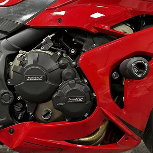 适用钱江 赛800 赛600RS 23-25改装配件 发动机保护罩 电机保护盖