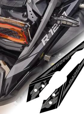 适用宝马水鸟R1200GS ADV R1250GS ADV 14-22 鸟嘴贴纸 贴花 拉花