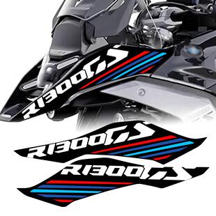 适用宝马R1300GS改装配件鸟嘴贴花 个性装饰防水贴纸 贴膜 拉花