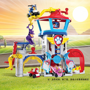 新品正版汪汪队立大功空中救援系列总部塔狗狗基地塔套装儿童玩具