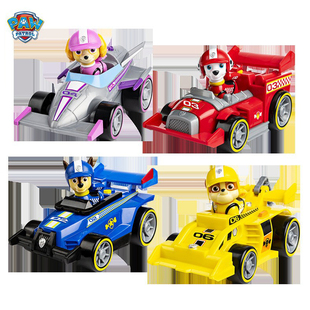 正版汪汪队立大功极速赛车狗狗救援巡逻队声效阿奇的玩具儿童礼物