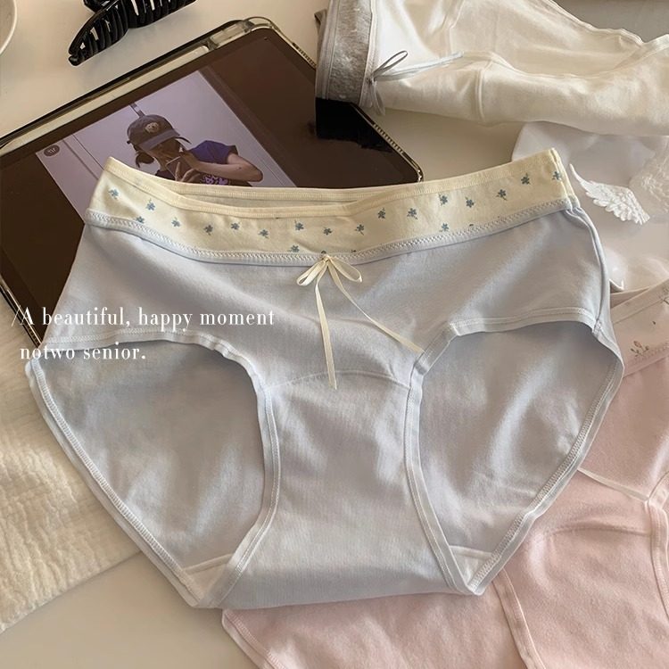 10A加长整裤抑菌女生内裤女档撞色拼接中腰包臀不夹臀夏薄款三角,女士内衣/男士内衣/家居服,男三角内裤,淘宝优惠券,粉丝福利购,淘宝优惠卷