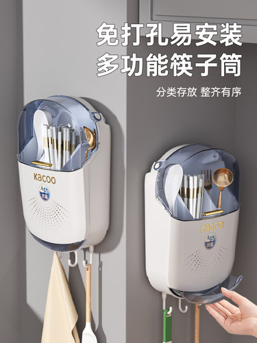 筷子收纳盒新款厨房收纳台面勺子餐具筒沥水置物架筷笼子筷篓筷筒