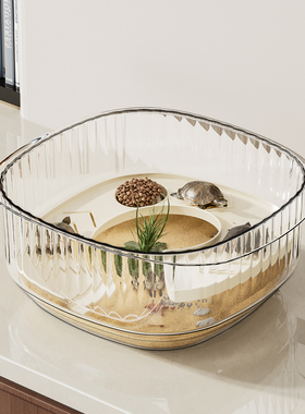 乌龟饲养缸生态家用小型豪华别墅专用箱小鱼缸巴西龟盒爬台草龟盆