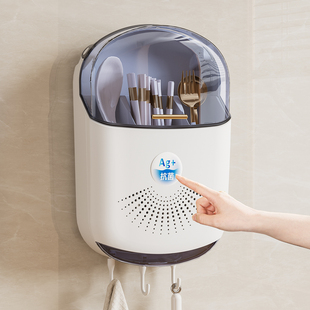 筷子收纳盒新款家用高档厨房置物架筷子筒壁挂式免打孔沥水筷笼篓