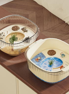 乌龟缸家用晒台爬台亚克力生态混合养鱼缸小型草龟巴西龟豪华别墅