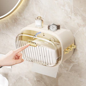 洗脸巾收纳盒壁挂式卫生间厕纸厕所纸巾盒挂壁擦手擦脸抽纸置物架