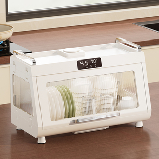 消毒碗架烘干碗碟收纳架家用小型碗柜碗筷餐具收纳盒碗盘双层沥水