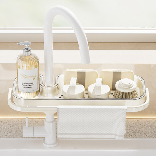 水龙头置物架水槽抹布沥水收纳篮