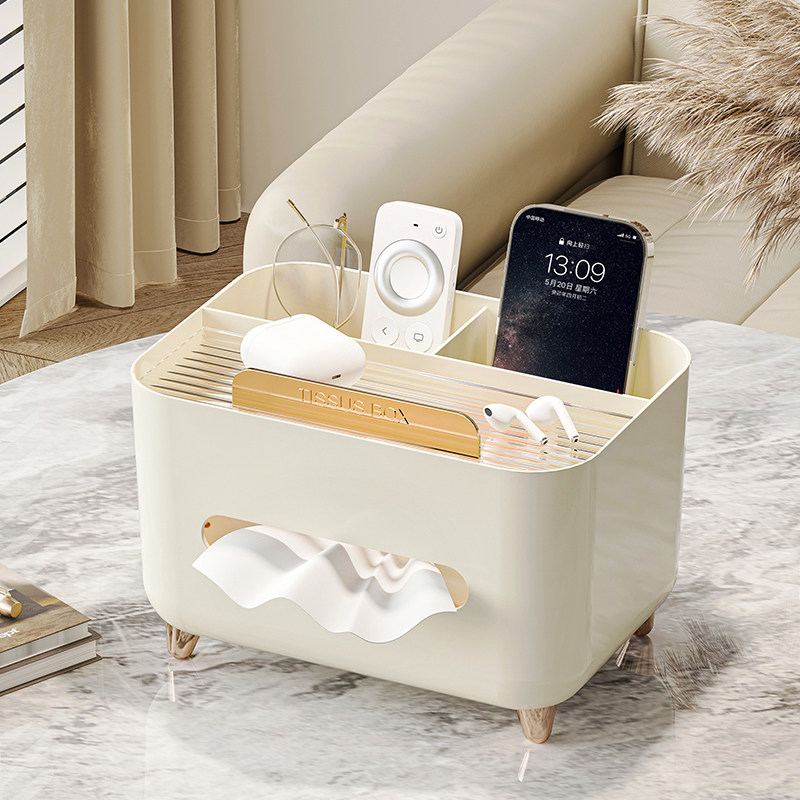 纸巾盒家用客厅茶几饭厅创意轻奢多功能卧室桌面遥控器收纳卫生纸,收纳整理,纸巾盒,淘宝优惠券,粉丝福利购,淘宝优惠卷